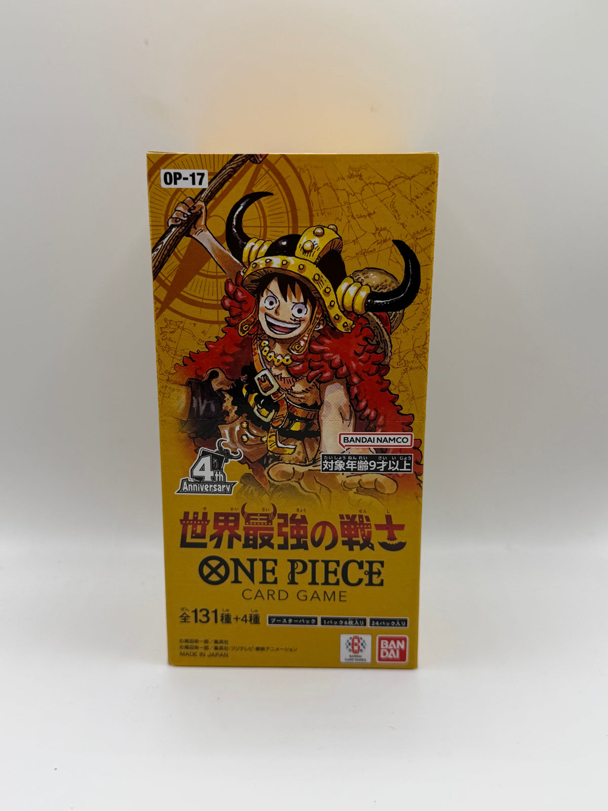 One Piece Card Game OP-17: The World's Strongest Warriors Booster Box (Japanese)
