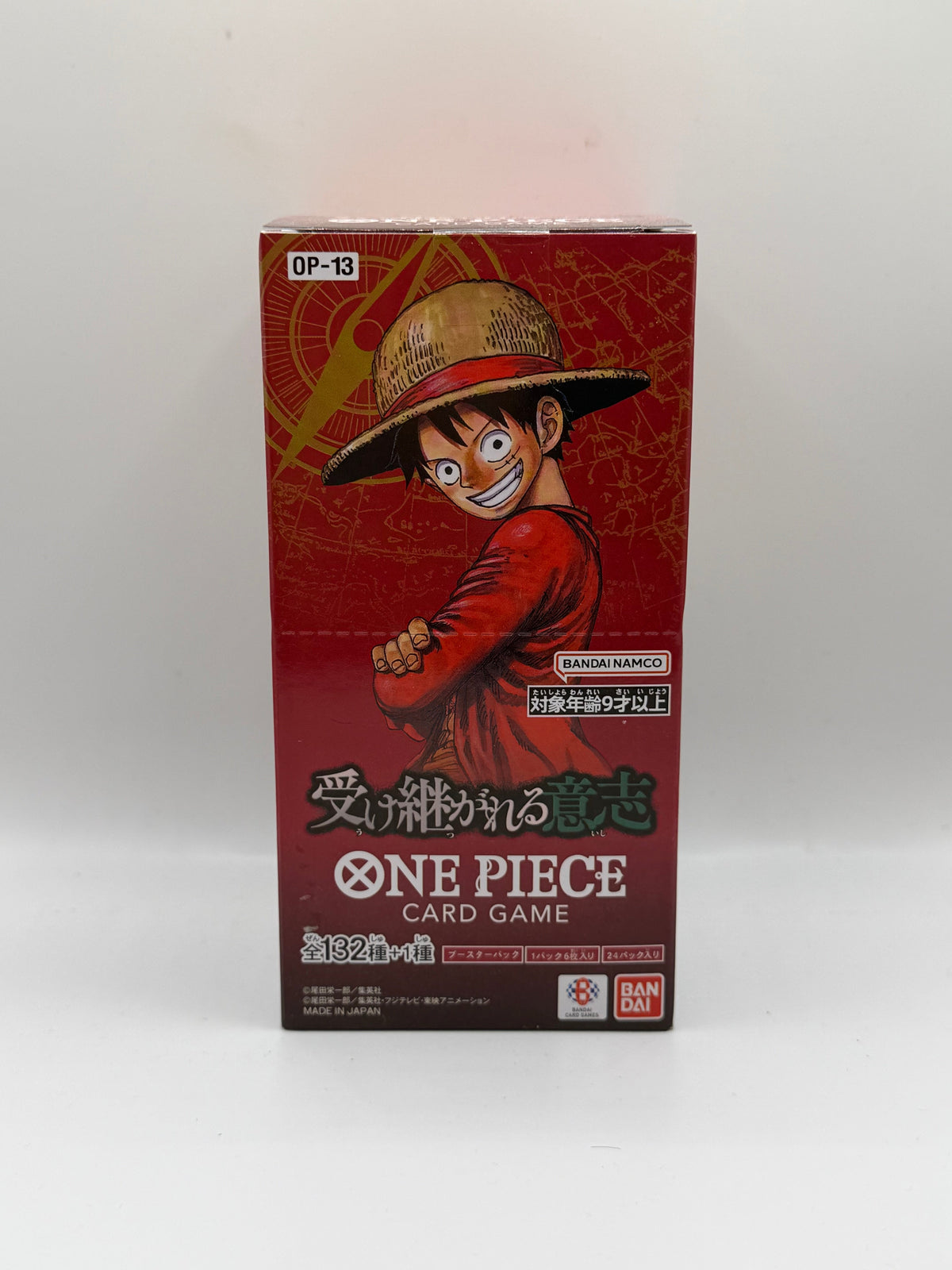 One Piece TCG: Japanese Inherited Will Booster Box (OP-13 - 受け継がれる意志 / Monkey D. Luffy)