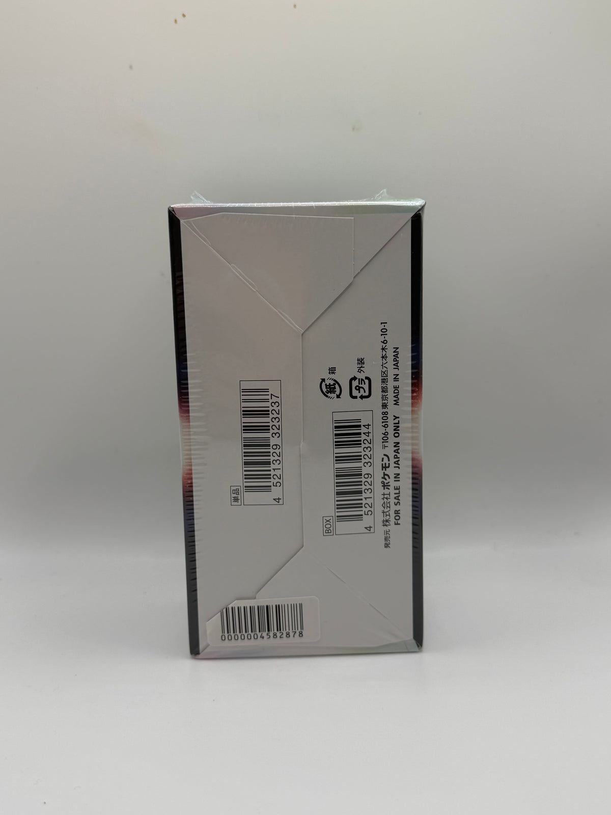 Pokémon Trading Card Game: Sword & Shield Series - Battle Legion Booster Box (s9a)