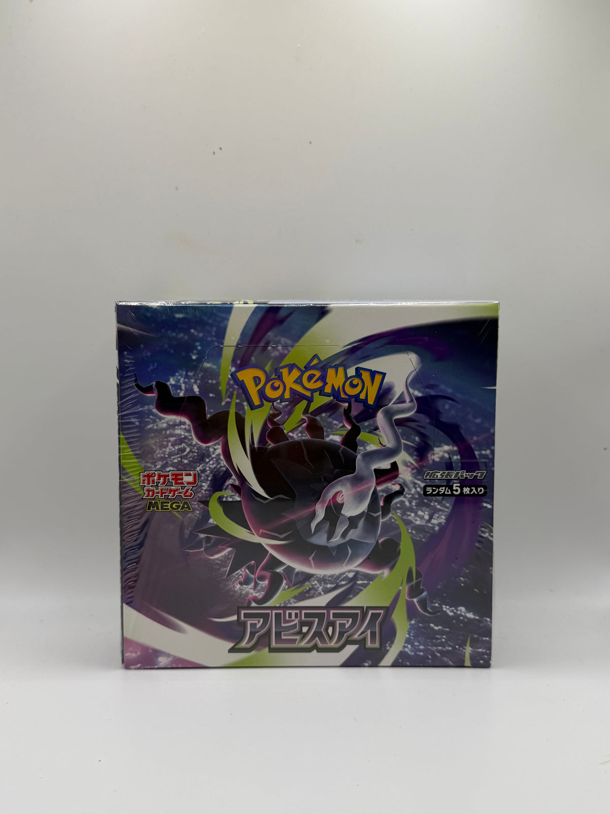 Pokémon TCG: Abyss Eye (M5) Booster Box (Japanese)