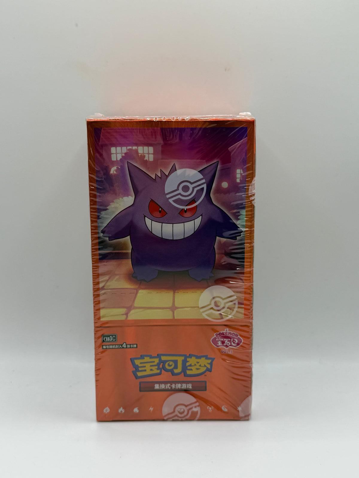Pokémon TCG: Simplified Chinese Gem Pack Vol. 3 Booster Box (CBB3C - 宝可梦宝石包 Vol.3 / Gengar)