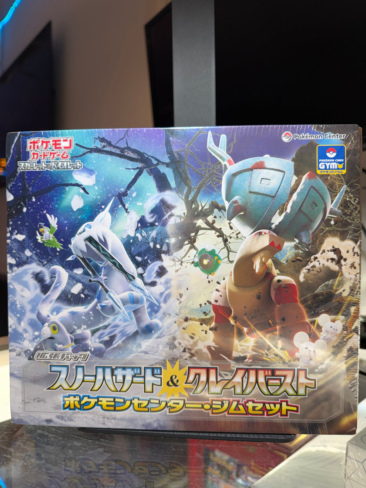 Pokémon Trading Card Game: Scarlet & Violet Series - Snow Hazard & Clay Burst Pokémon Center Gym Set