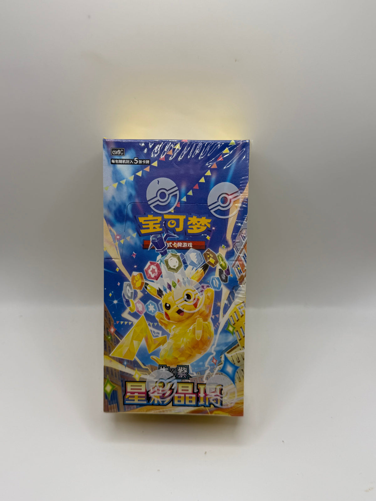 Pokémon TCG Simplified Chinese: Stellar Crystal Booster Box (csv9C) - Stellar Terastal Pikachu
