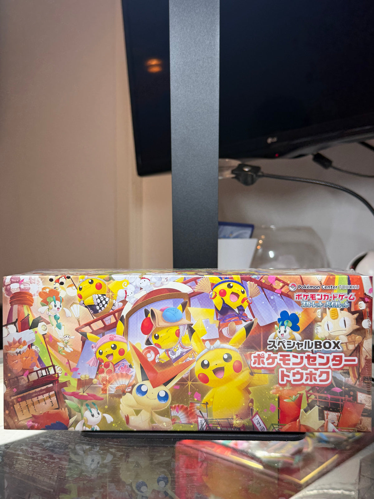 Pokémon Trading Card Game: Scarlet & Violet Series - Special Box: Pokémon Center Tohoku
