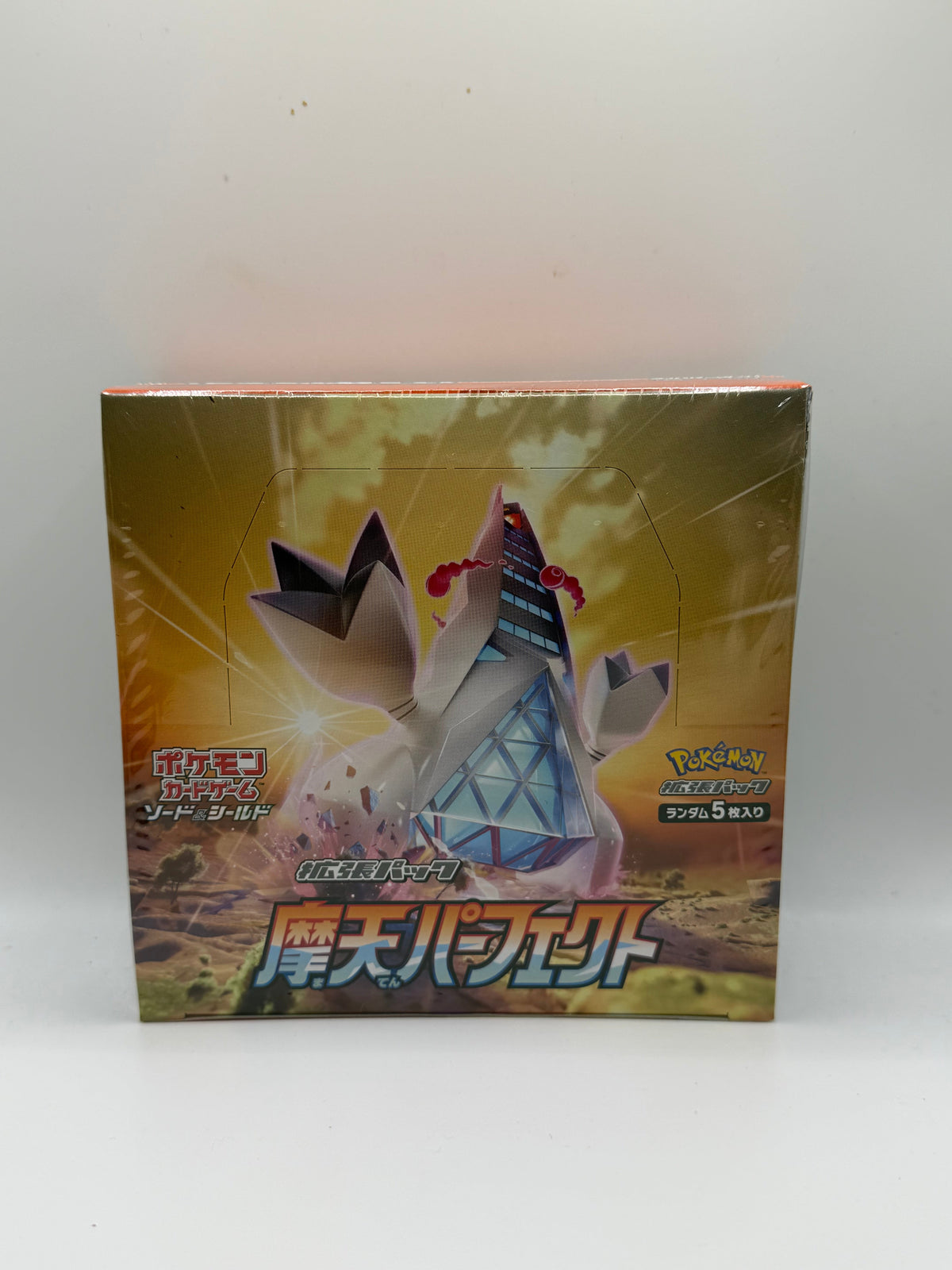Pokémon TCG: Skyscraping Perfection (S7D) Booster Box (Japanese)