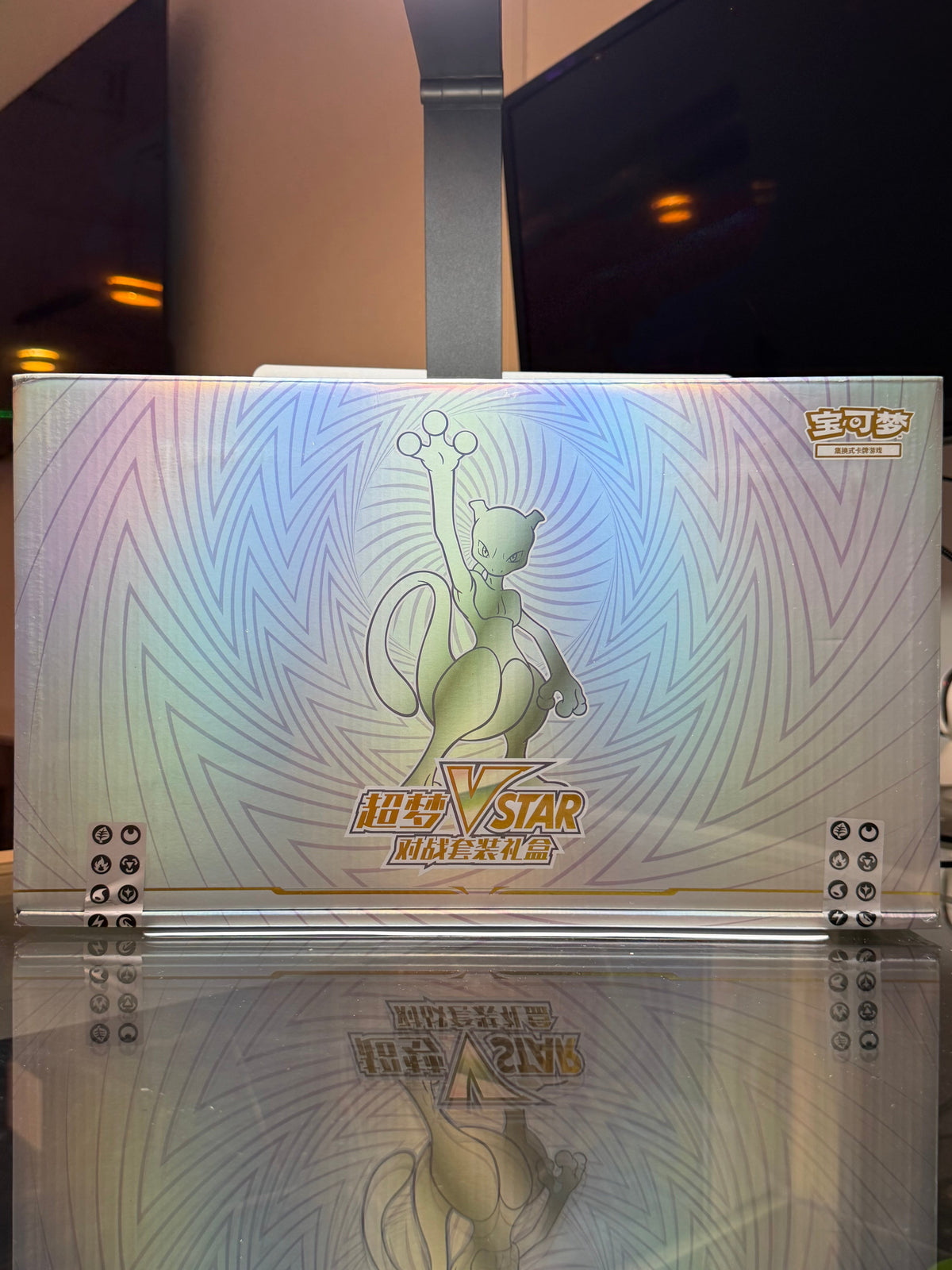 Pokémon TCG Simplified Chinese: Mewtwo VSTAR Premium Battle Gift Box (超梦VSTAR 对战套装礼盒 - CS012)