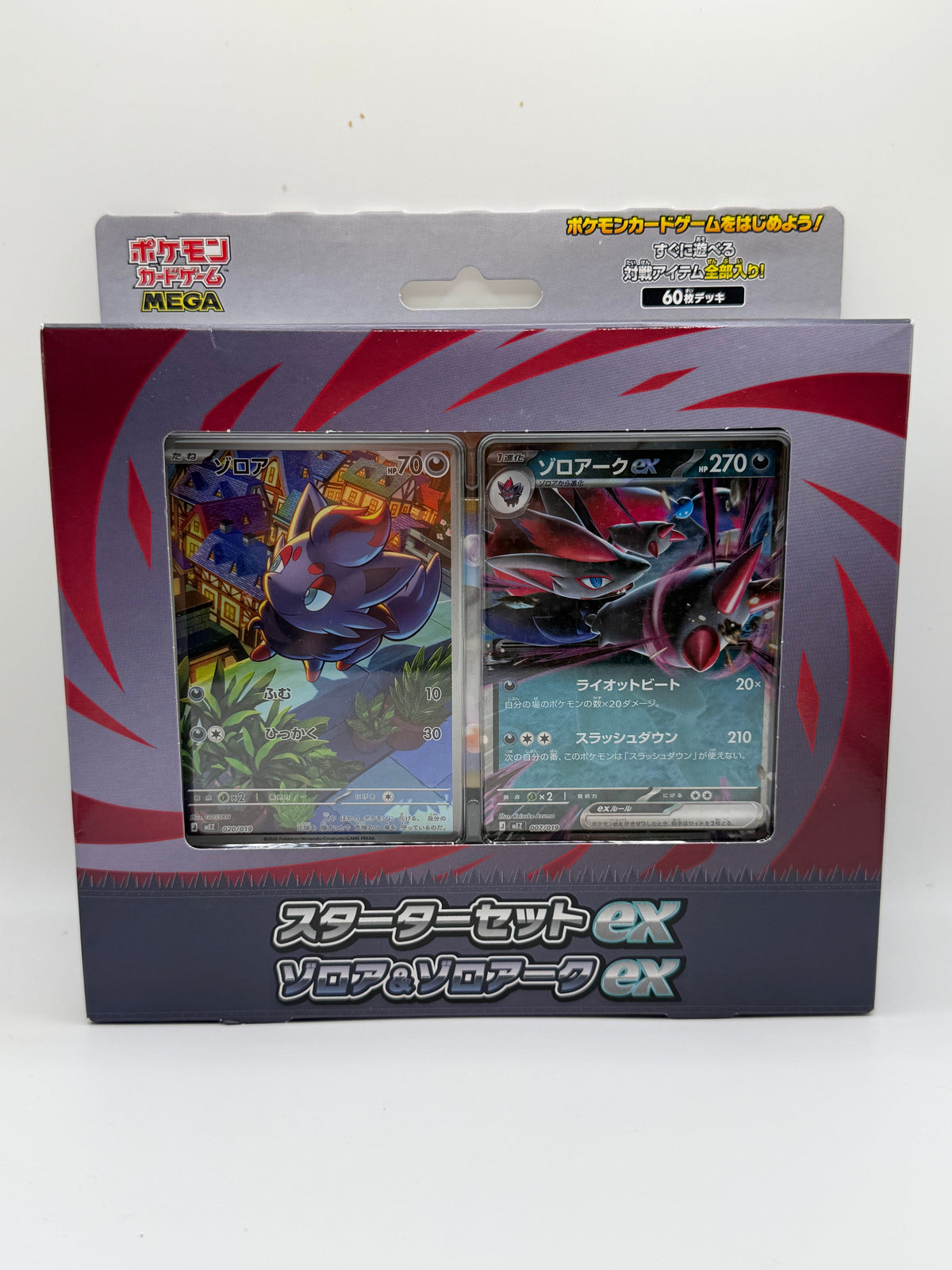 Pokémon Trading Card Game: MEGA Series - ex Starter Set: Zorua & Zoroark ex