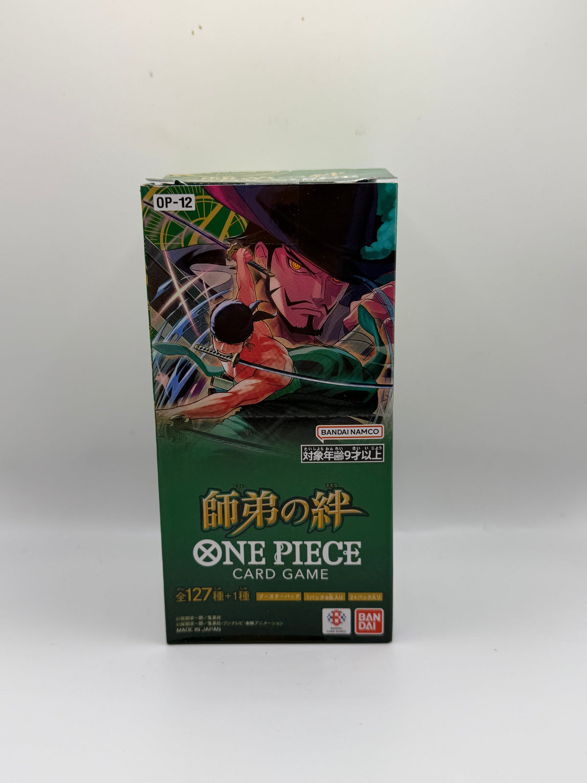 One Piece Card Game: Master and Pupil Bonds Booster Box (OP-12 - 師弟の絆)