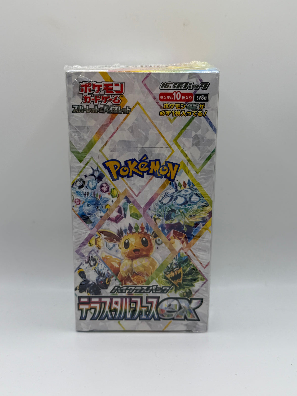 Pokémon TCG: Japanese High Class Pack Terastal Festival ex Booster Box (SV8a - テラスタルフェスex / Eevee & Stellar Terastal)