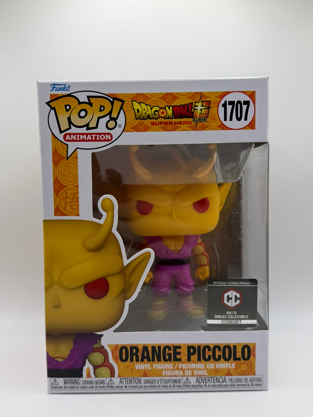 Funko Pop! Orange Piccolo #1707 – Dragon Ball Super: Super Hero – Chalice Collectibles Exclusive