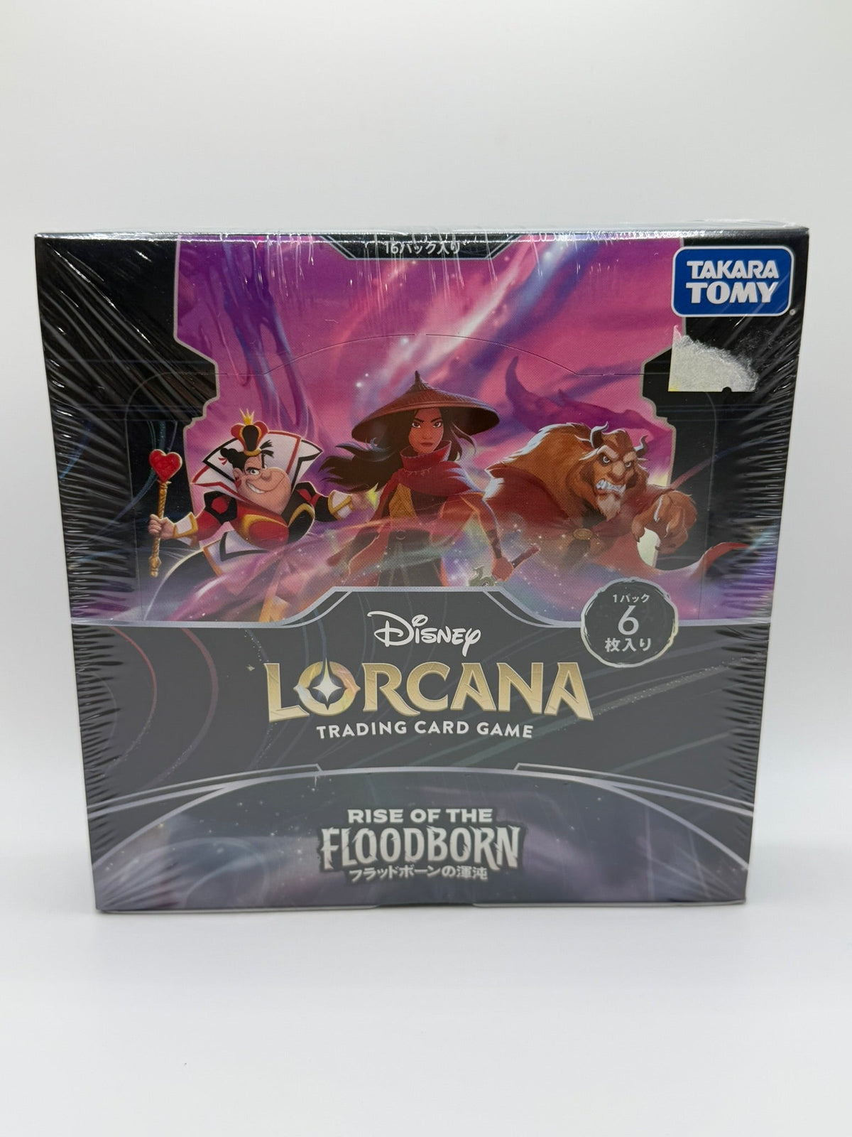 Disney Lorcana TCG – Rise of the Floodborn | Caja de 16 Sobres (Japonés)