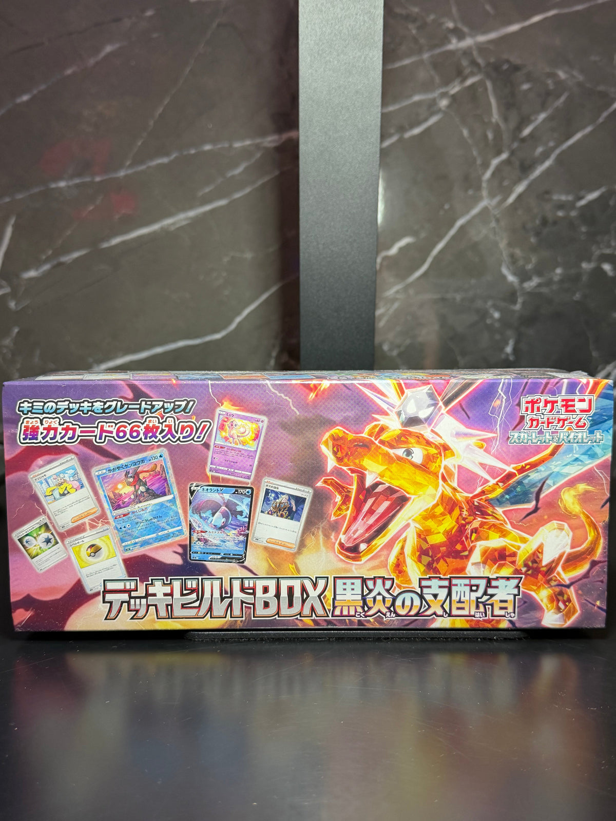 Pokémon TCG – Deck Build Box: Ruler of the Black Flame (sv3) | Japonés