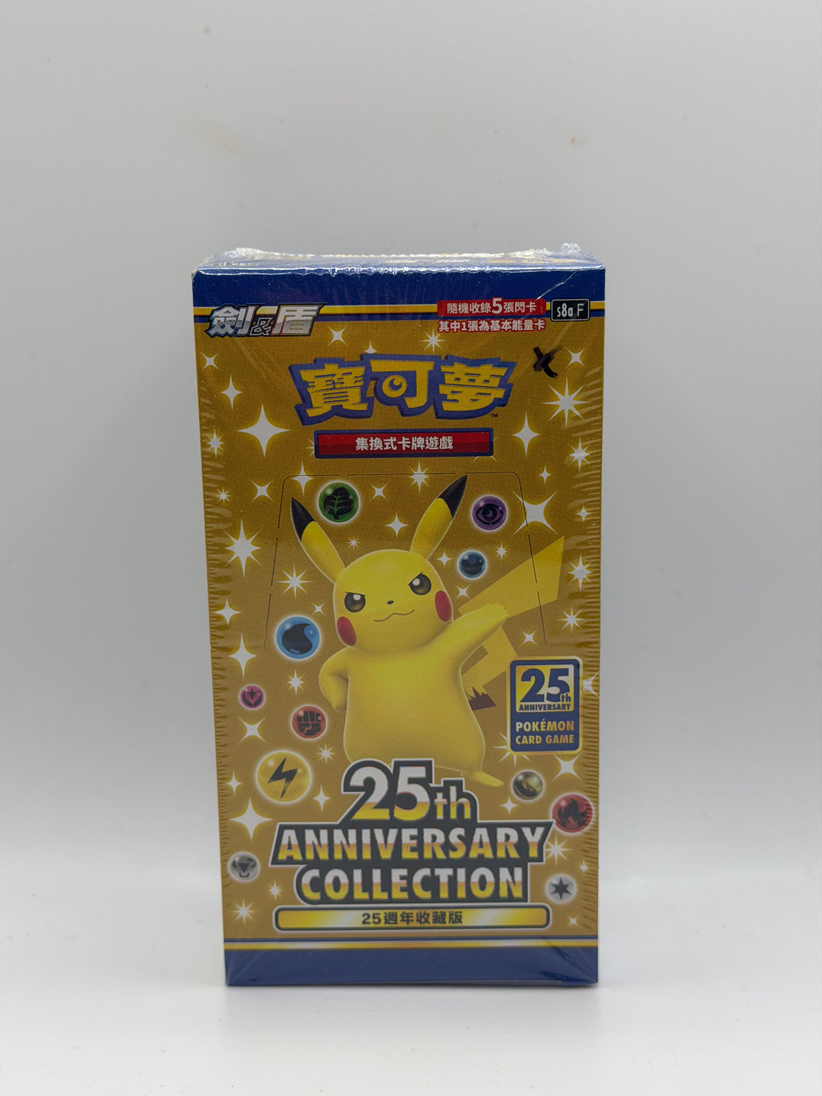 Pokémon TCG: Traditional Chinese 25th Anniversary Collection Booster Box (s8a F - 25週年收藏版 / Pikachu)