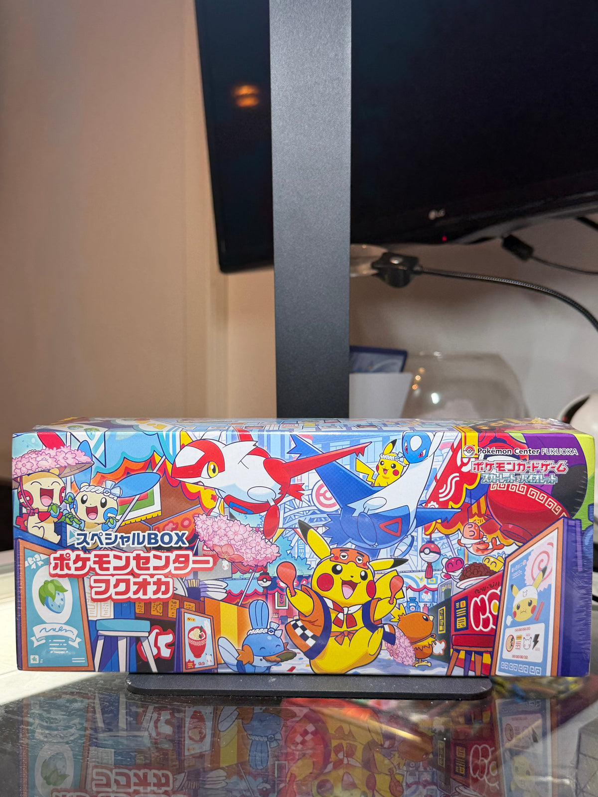 Pokémon Trading Card Game: Scarlet & Violet Series - Special Box: Pokémon Center Fukuoka
