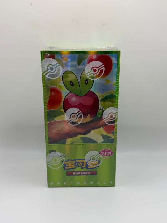 Pokémon TCG: Simplified Chinese Gem Pack Vol. 6 Booster Box (Applin / CBB6)