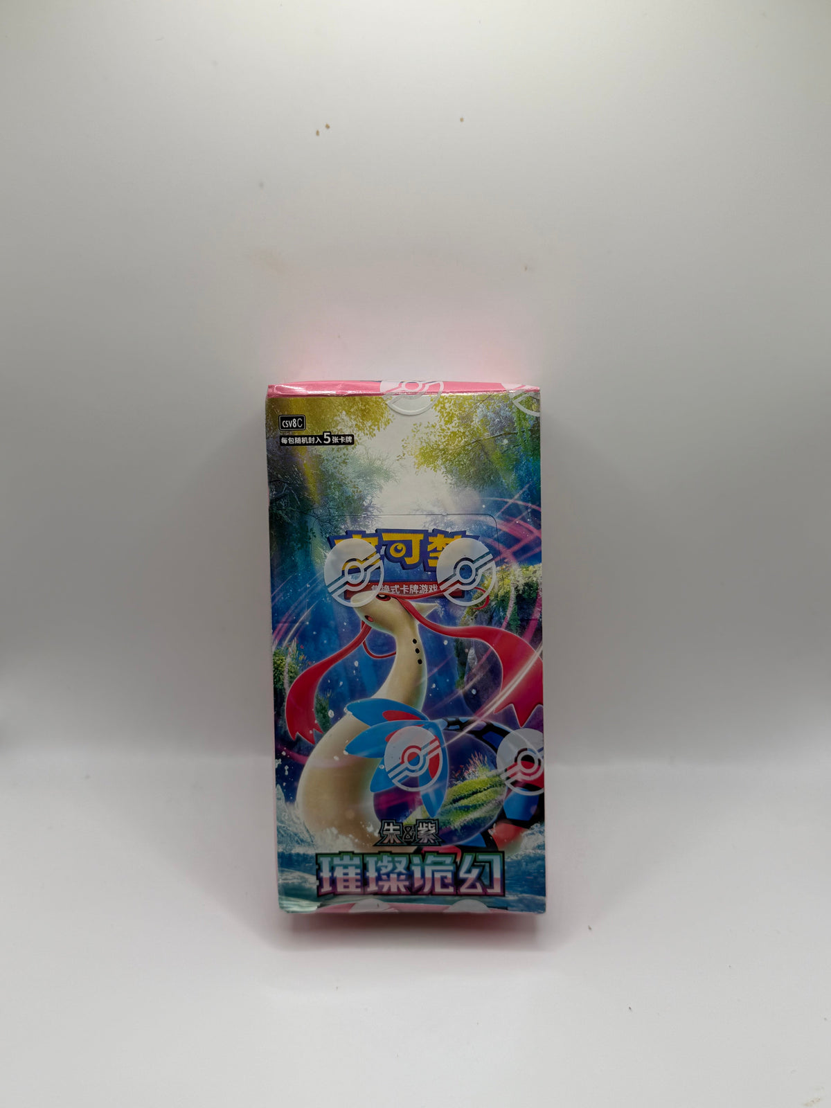 Pokémon TCG Simplified Chinese: Nine Colors Gathering / Dazzling Illusion Booster Box (csv8C) - Milotic