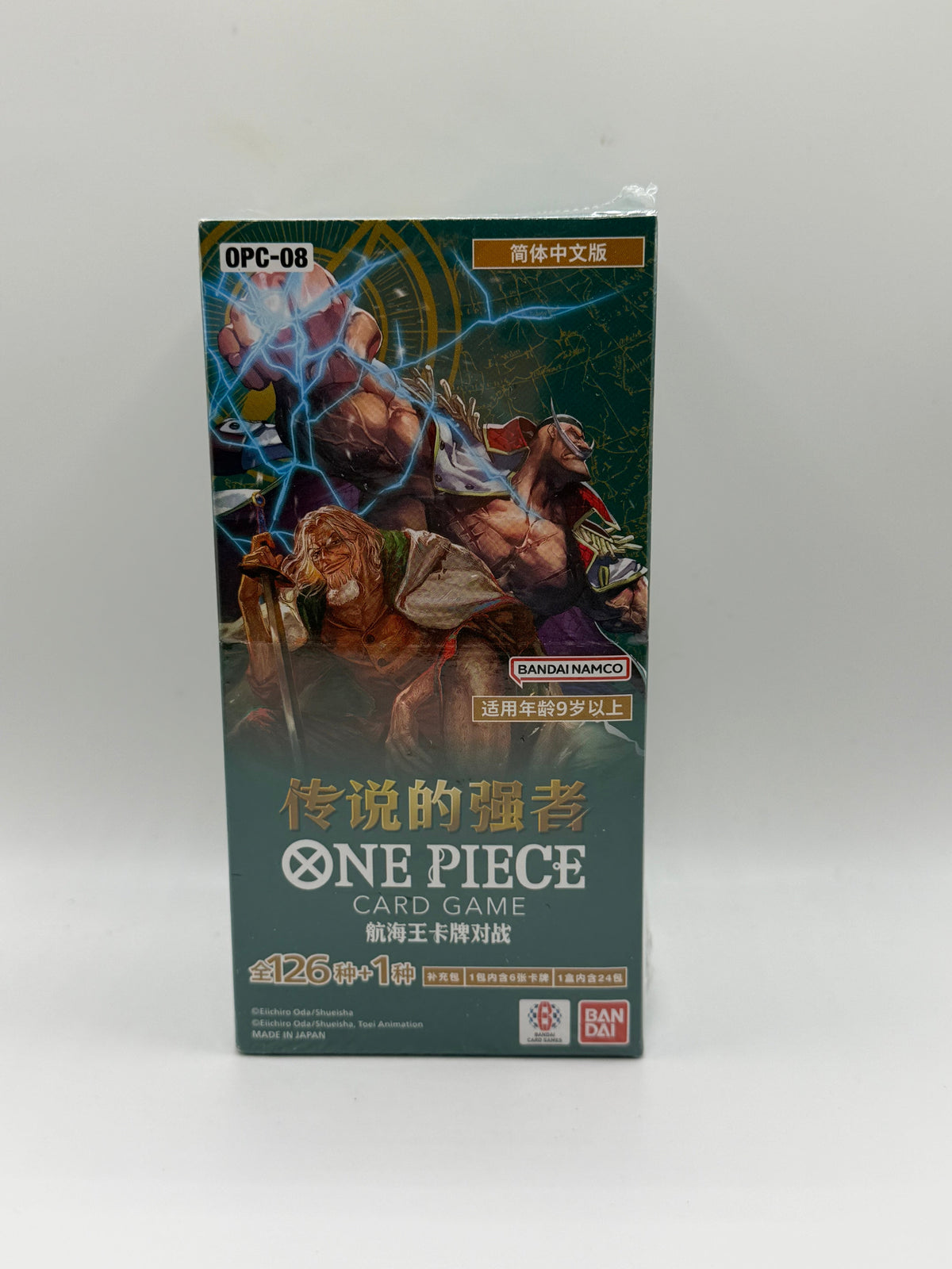 One Piece TCG: Simplified Chinese Two Legends Booster Box (OPC-08 - 传说的强者 / Silvers Rayleigh & Edward Newgate)