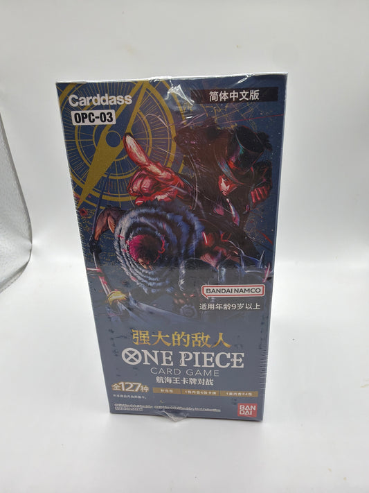 One Piece Card Game: Pillars of Strength Booster Box (OPC-03) - Simplified Chinese Version