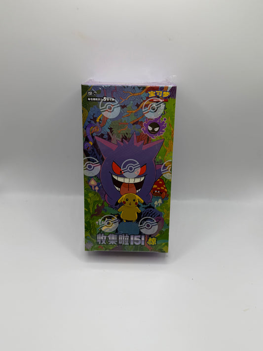 Pokémon TCG Simplified Chinese: Collect 151 - Shock Booster Box (151 C) - Gengar