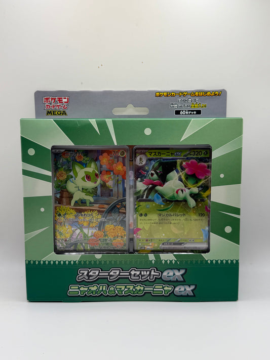 Pokémon Trading Card Game: MEGA Series - ex Starter Set: Sprigatito & Meowscarada ex