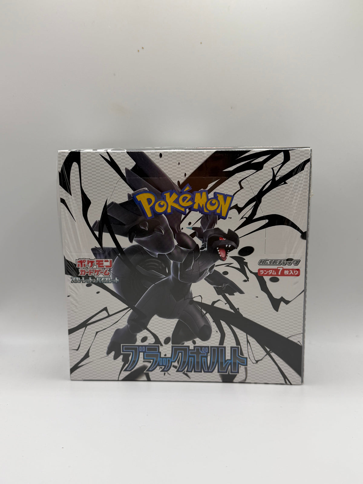 Pokémon Trading Card Game: Scarlet & Violet Series - Black Bolt Booster Box (sv11b)