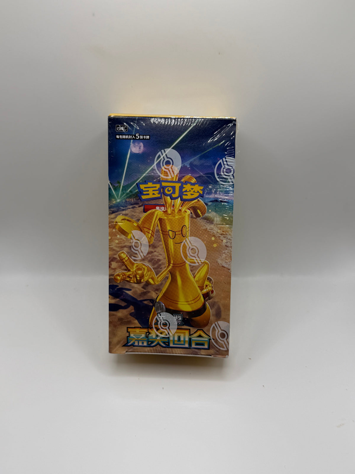 Pokémon TCG Simplified Chinese: Nine Colors Gathering / Bonus Turn Booster Box (csv4C) - Gholdengo