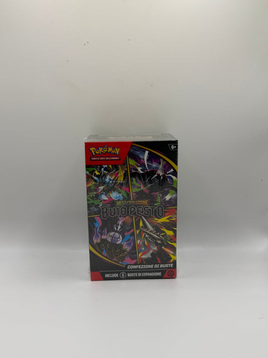 Pokémon TCG: Mega Evolution - Pitch Black Booster Bundle (Confezione di Buste Megaevoluzione - Buio Pesto)