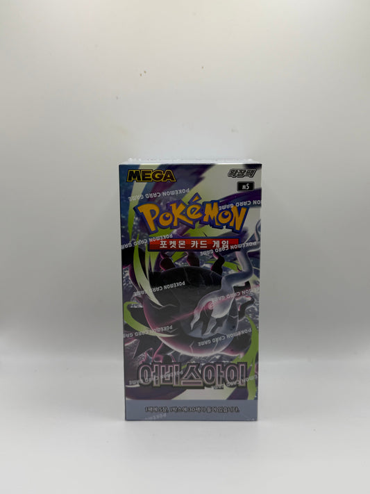 Pokémon TCG: Korean Mega Evolution - Abyss Eye Booster Box (M5 - 어비스아이 / Darkrai)