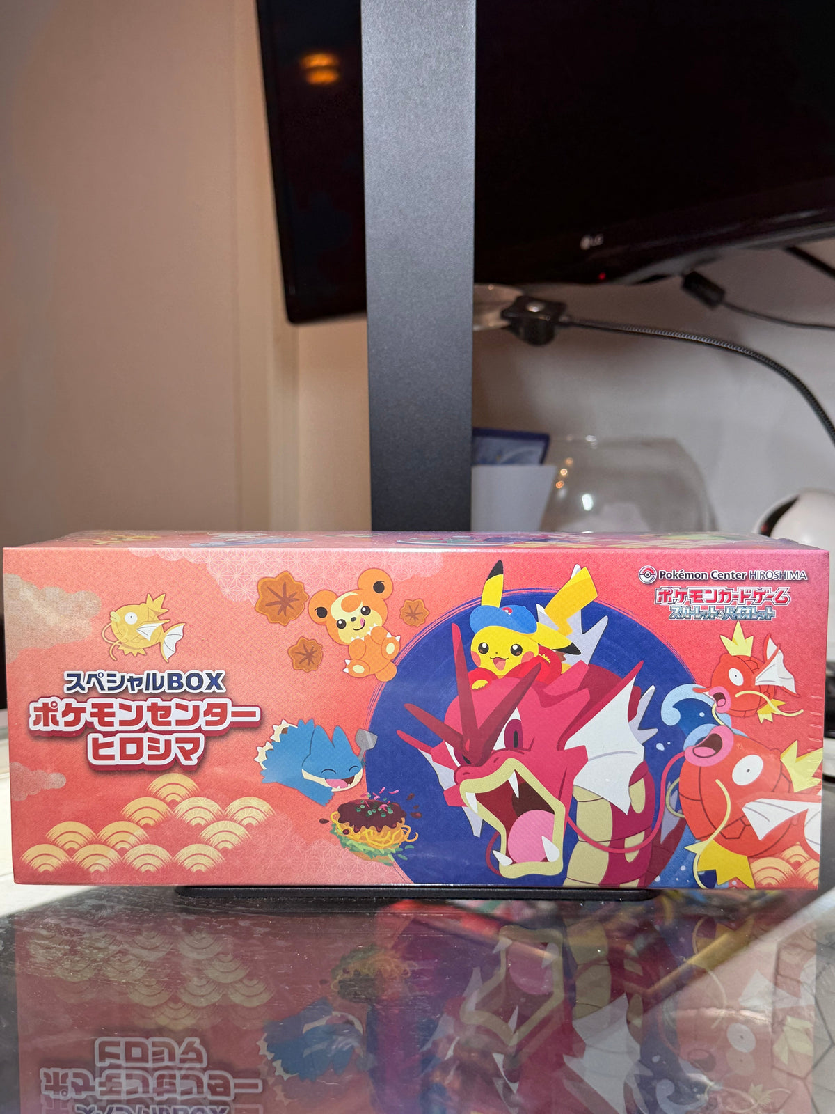 Pokémon Trading Card Game: Scarlet & Violet Series - Special Box: Pokémon Center Hiroshima