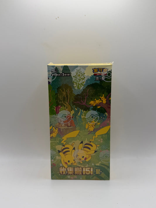 Pokémon TCG: Simplified Chinese Pokémon Card 151 "Gathering" Booster Box (151C - 收集啦151 聚 / Pikachu)