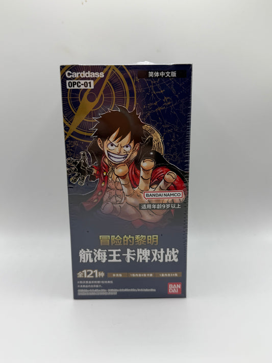 One Piece TCG: Simplified Chinese Romance Dawn Booster Box (OPC-01 - 冒险的黎明 / Monkey D. Luffy)