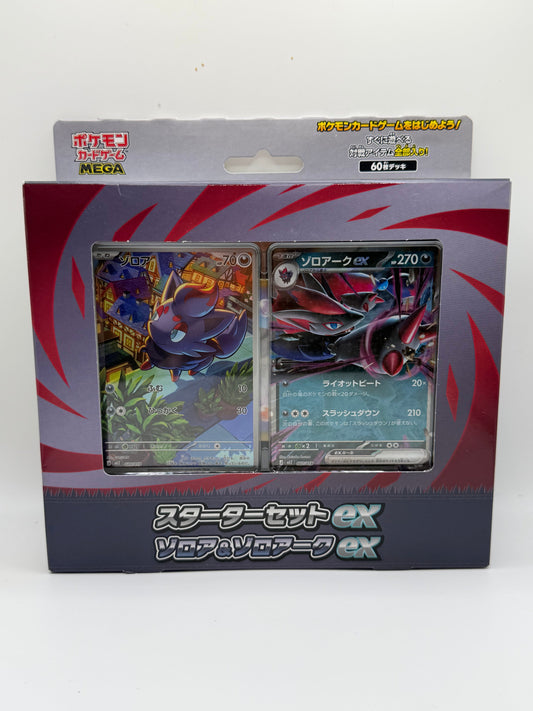 Pokémon Trading Card Game: MEGA Series - ex Starter Set: Zorua & Zoroark ex