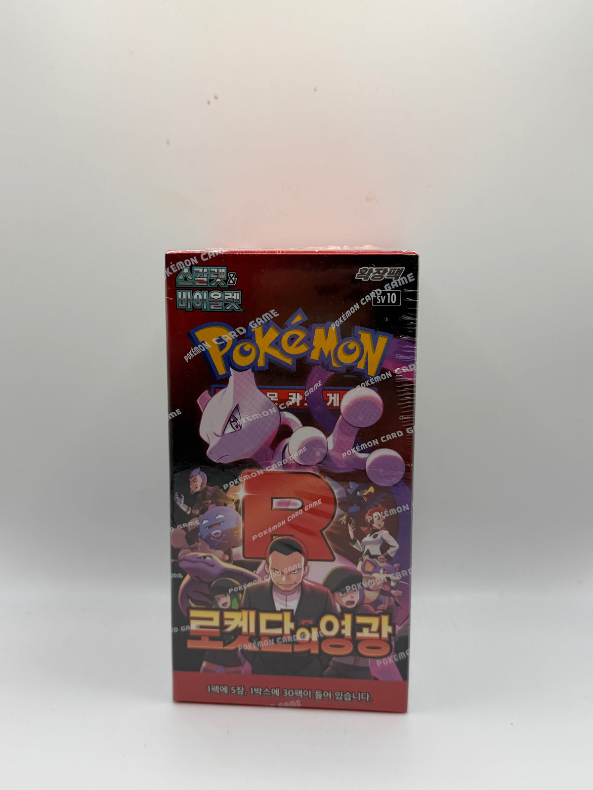 JCC Pokémon: Caja de sobres Glory of Team Rocket de Corea (SV10 - 로켓단의 영광 / Mewtwo y Giovanni)