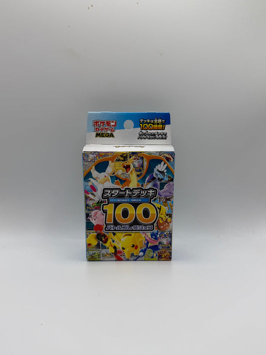 Pokémon Trading Card Game: MEGA Start Deck 100 Battle Collection