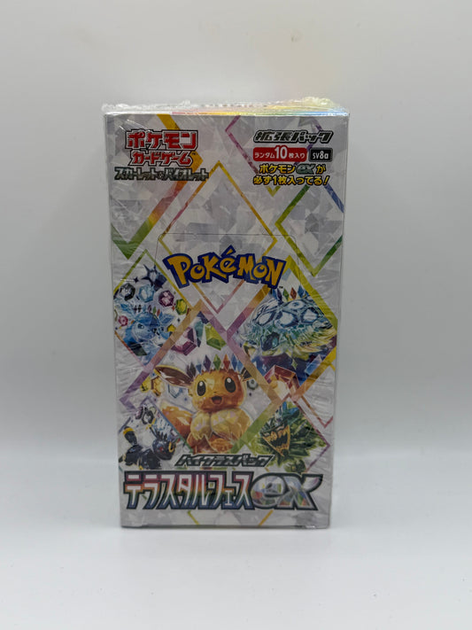 Pokémon TCG: Japanese High Class Pack Terastal Festival ex Booster Box (SV8a - テラスタルフェスex / Eevee & Stellar Terastal)