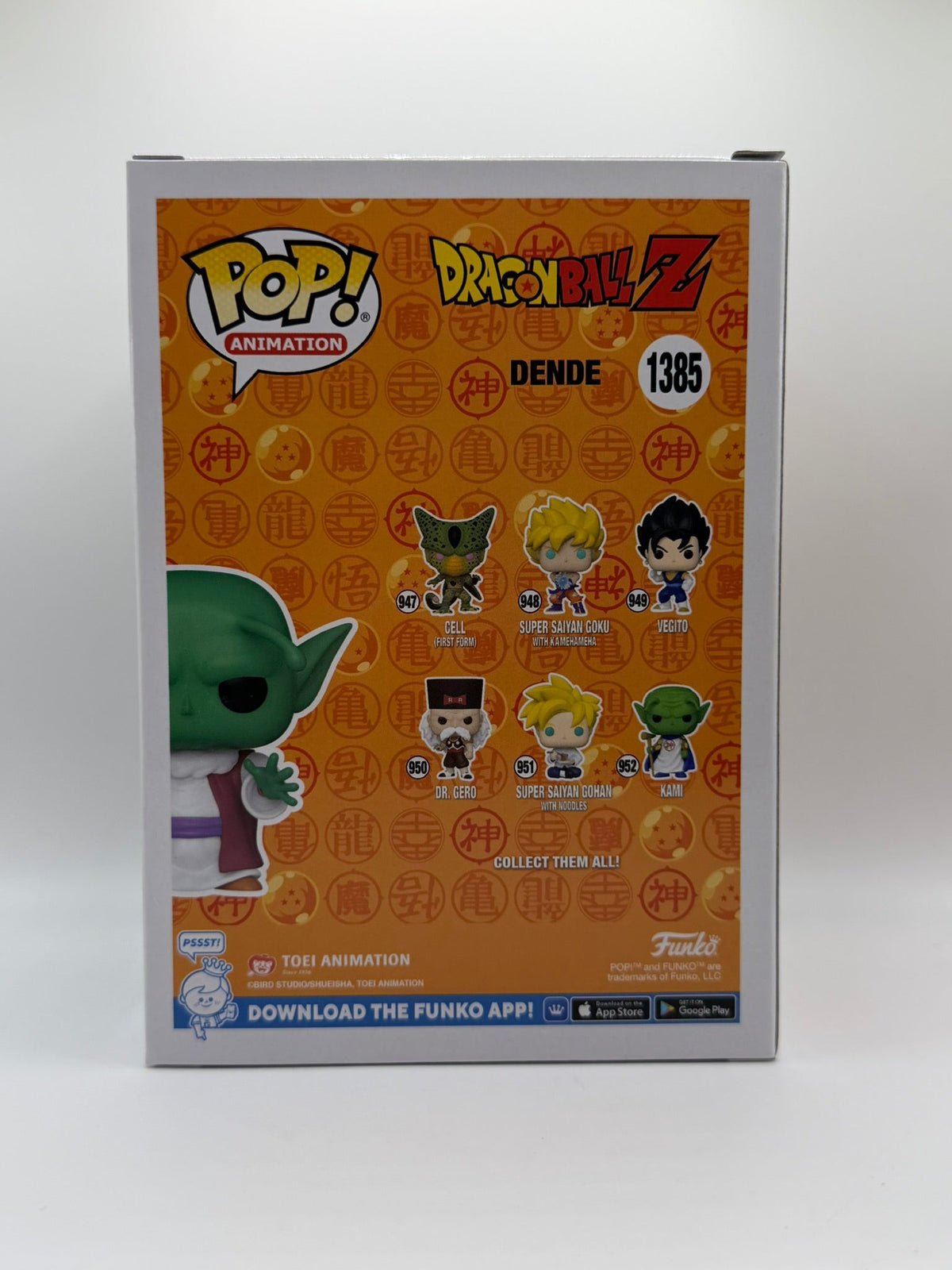 Funko Pop! Dende #1385 – Dragon Ball Z – Special Edition