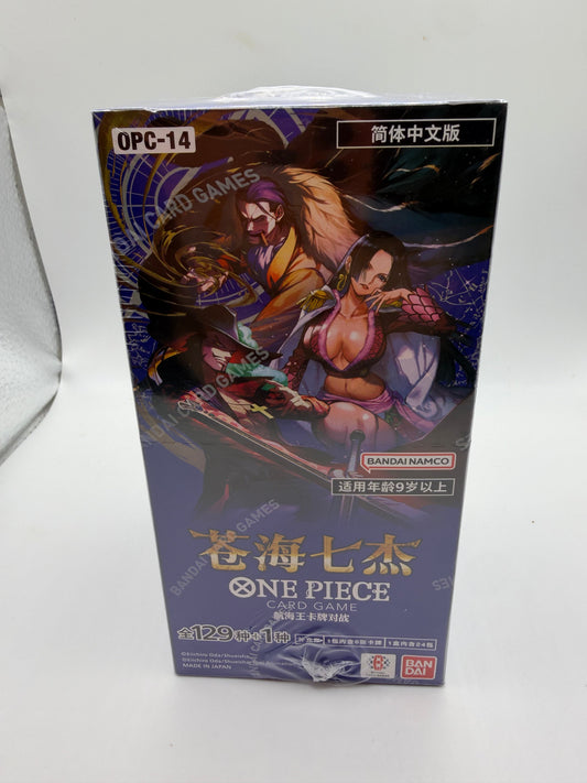 One Piece Card Game: The Azure Sea's Seven Booster Box (OPC-14) - Simplified Chinese Version