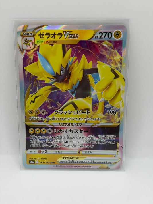 Pokémon TCG – Zeraora VSTAR 042/172 RRR | VSTAR Universe (Japonés)